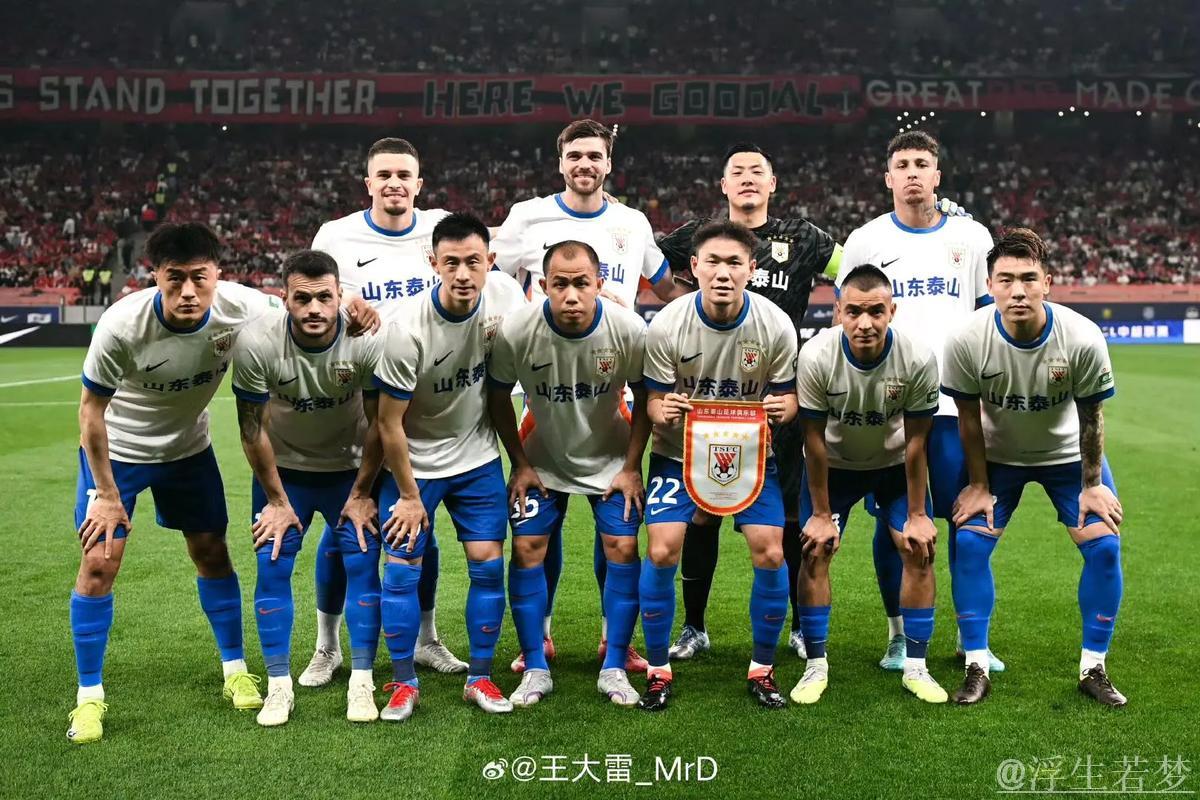 海港再度瞄准泰山队“双核”，边路国脚或成交易筹码